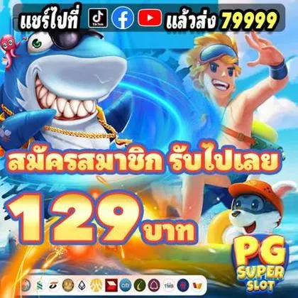 39SS 39SS